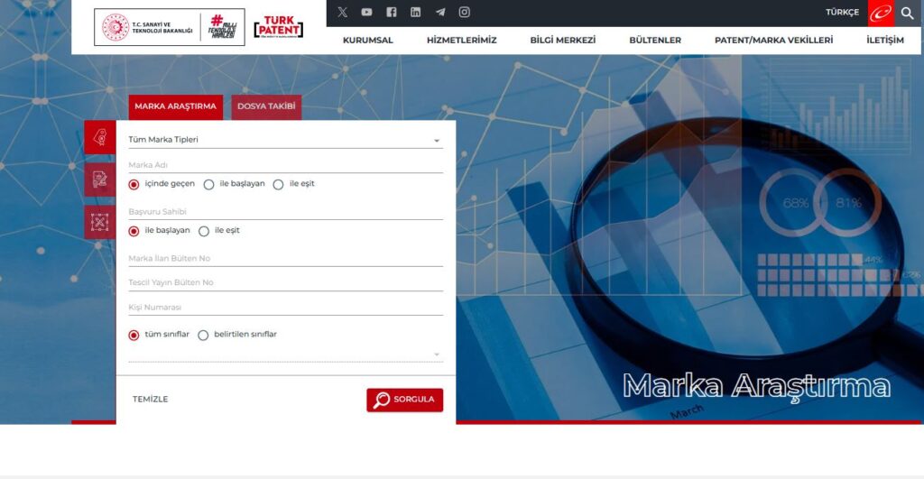 TÜRKPATENT marka sorgulama ve marka araştırma ekranı